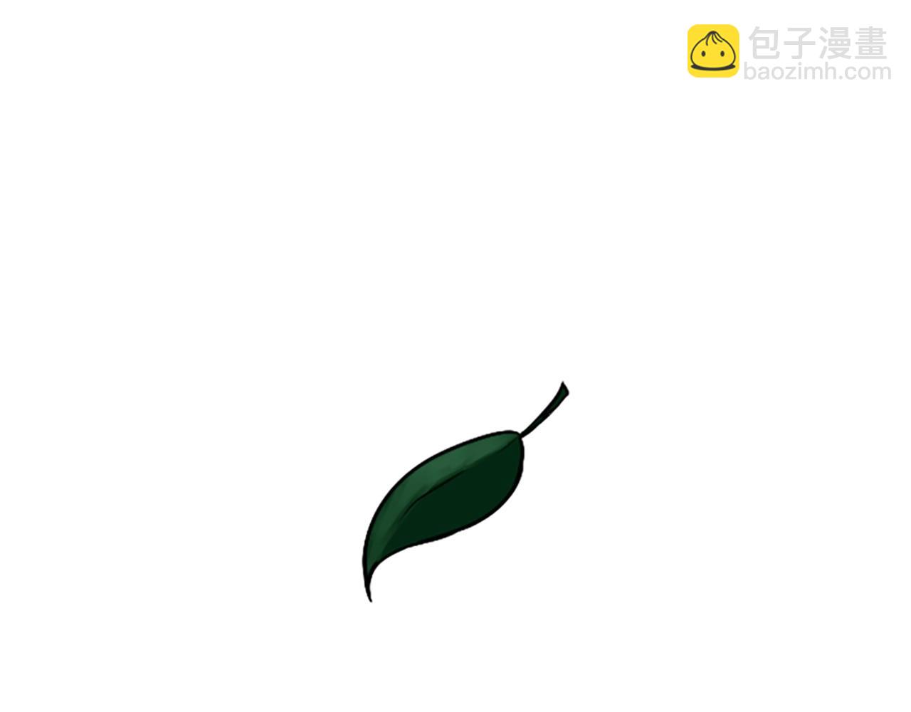 🍱三岁开始做王者 第1季第4话 天才 第42页