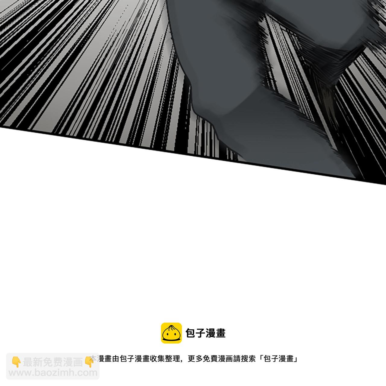 🍱三岁开始做王者 第1季第4话 天才 第50页
