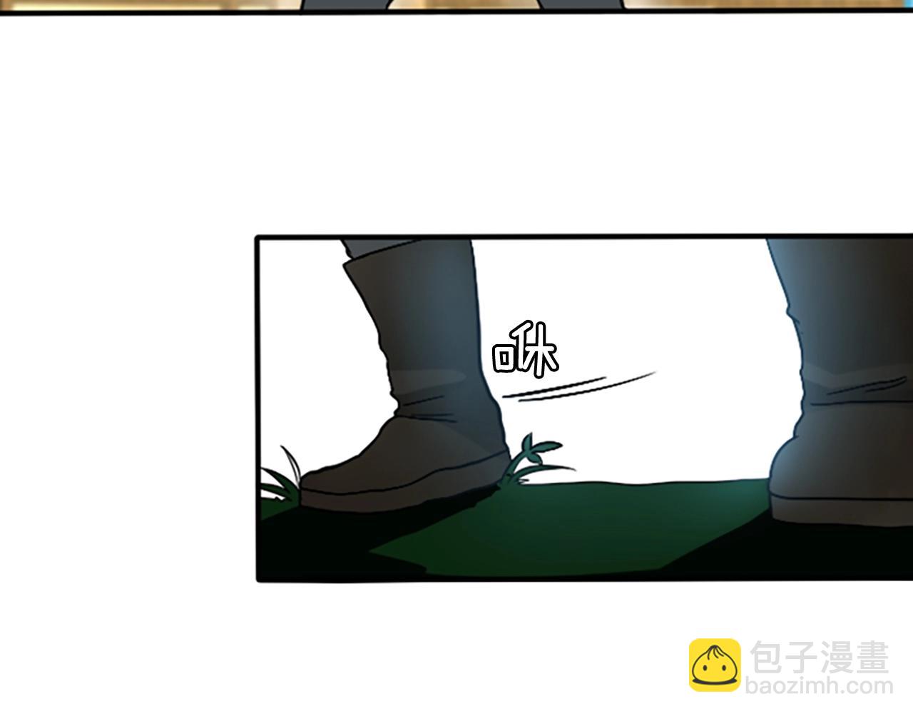 🍱三岁开始做王者 第1季第4话 天才 第6页