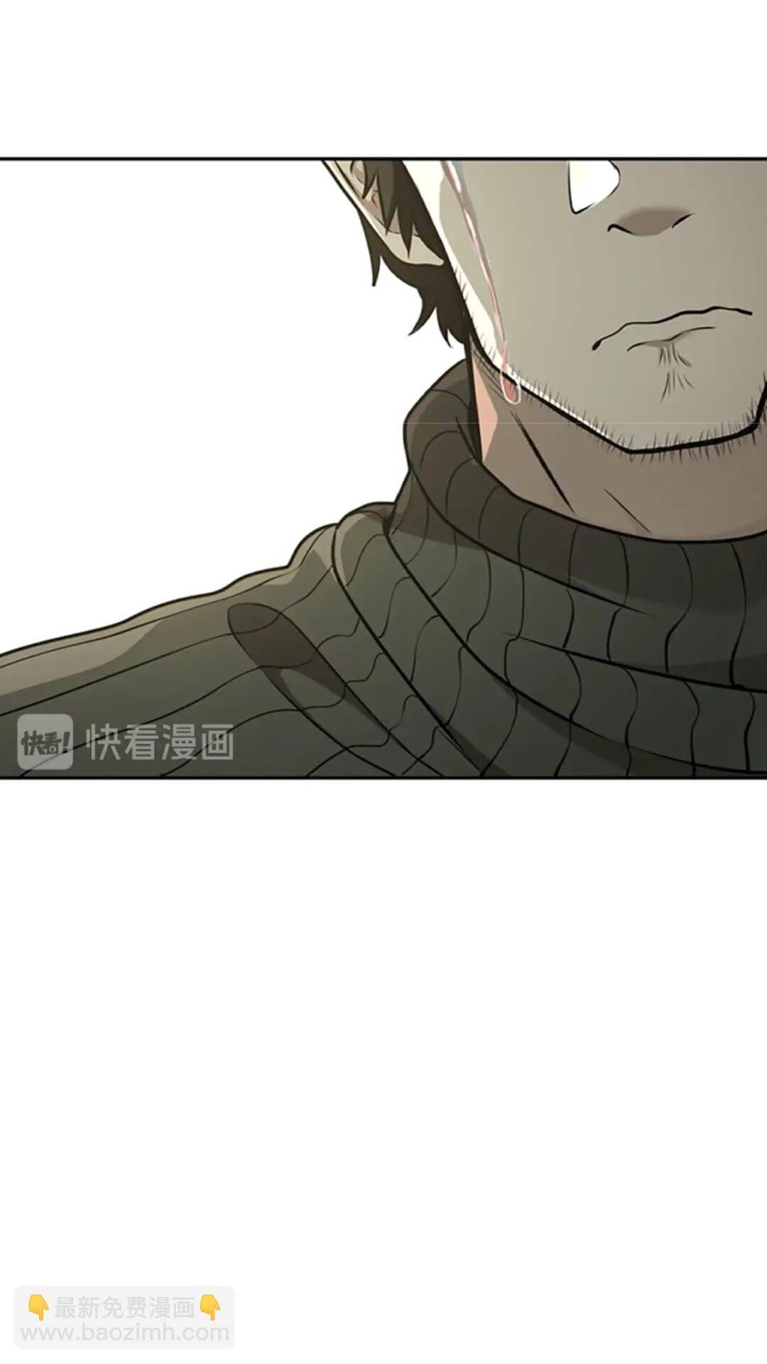 🍱三岁开始做王者 第2季第39话 重逢 第13页