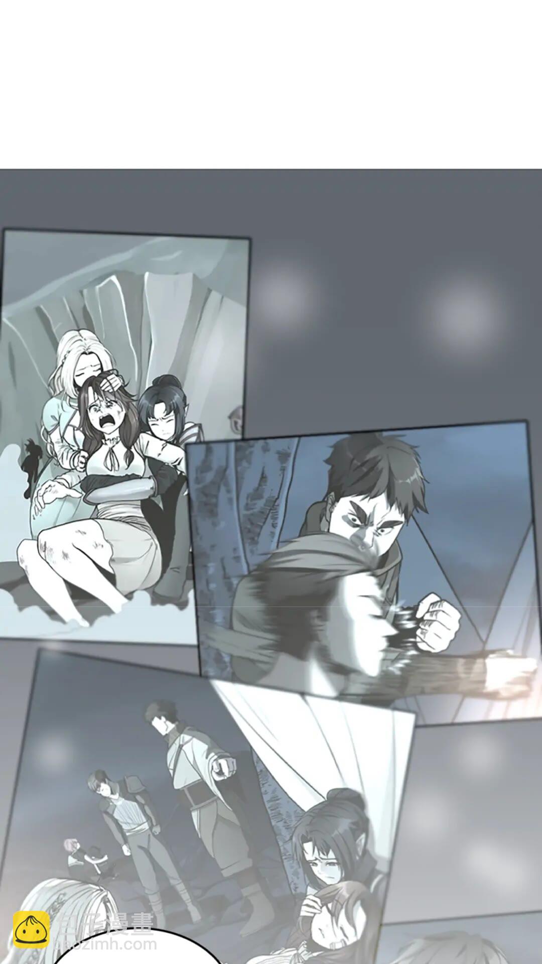 🍱三岁开始做王者 第2季第39话 重逢 第14页