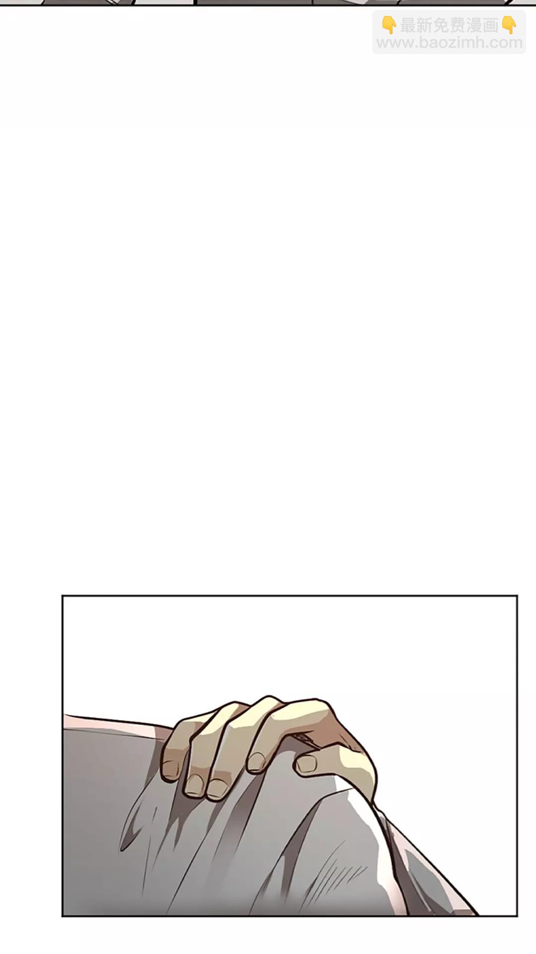 🍱三岁开始做王者 第2季第45话 称手的武器 第25页
