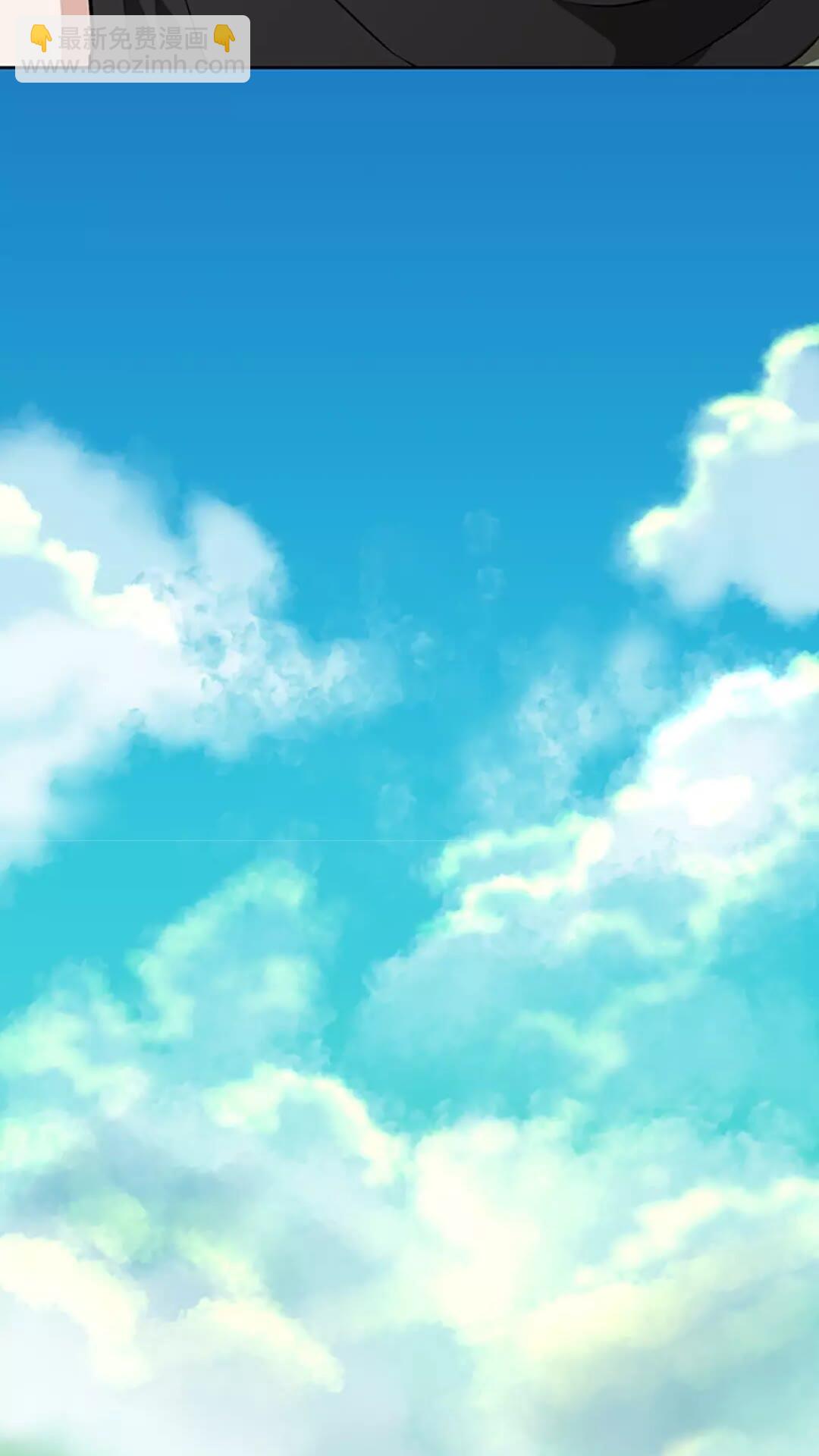 🍱三岁开始做王者 第2季第45话 称手的武器 第29页
