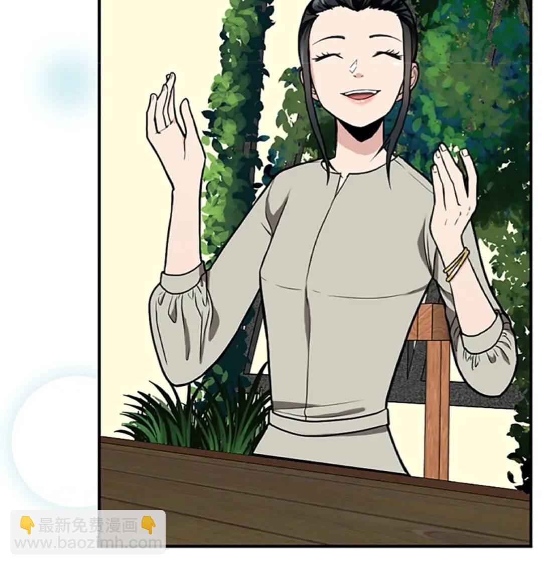 🍱三岁开始做王者 第2季第47话 决意 第10页