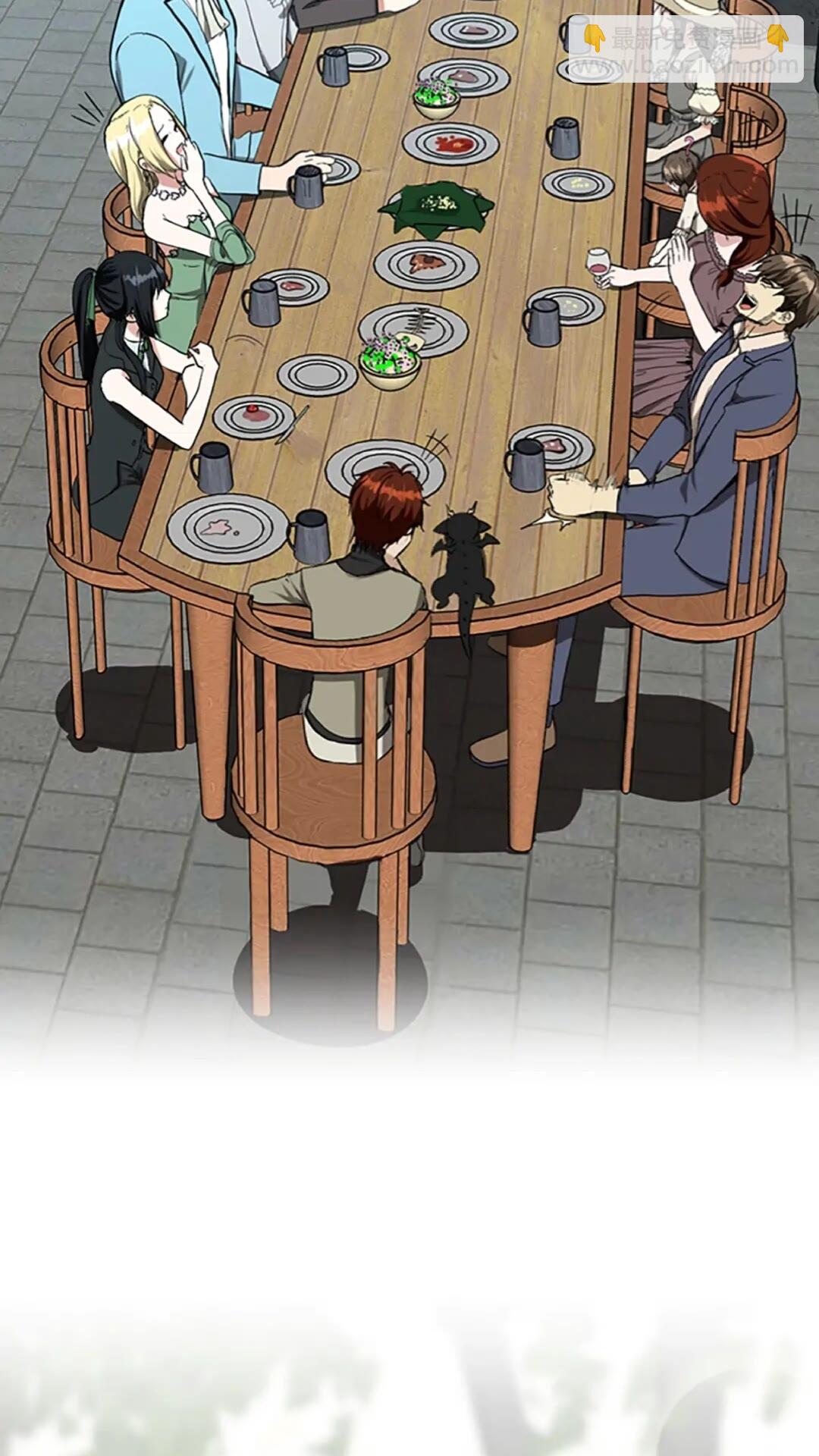 🍱三岁开始做王者 第2季第47话 决意 第23页