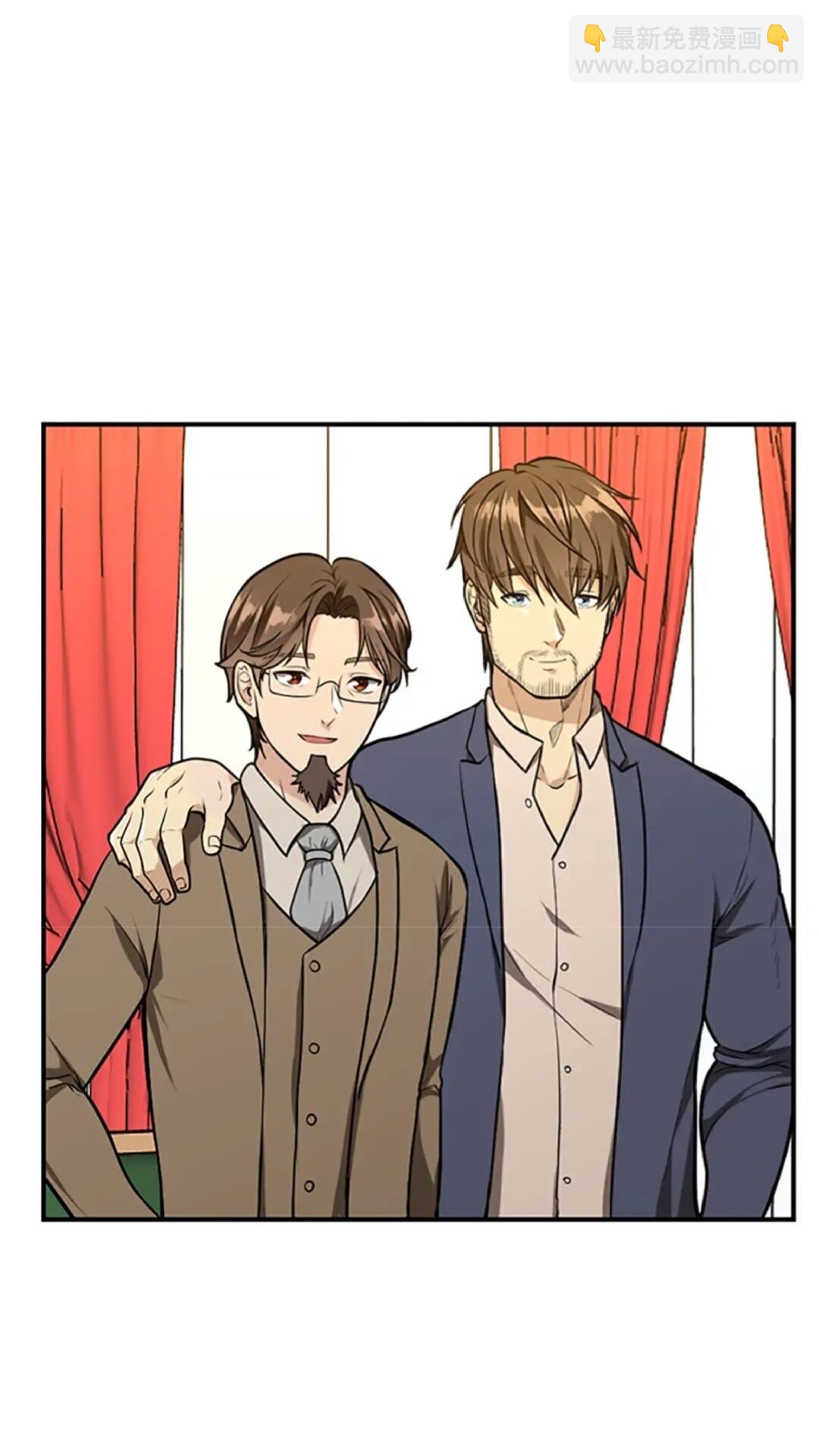 🍱三岁开始做王者 第2季第47话 决意 第43页