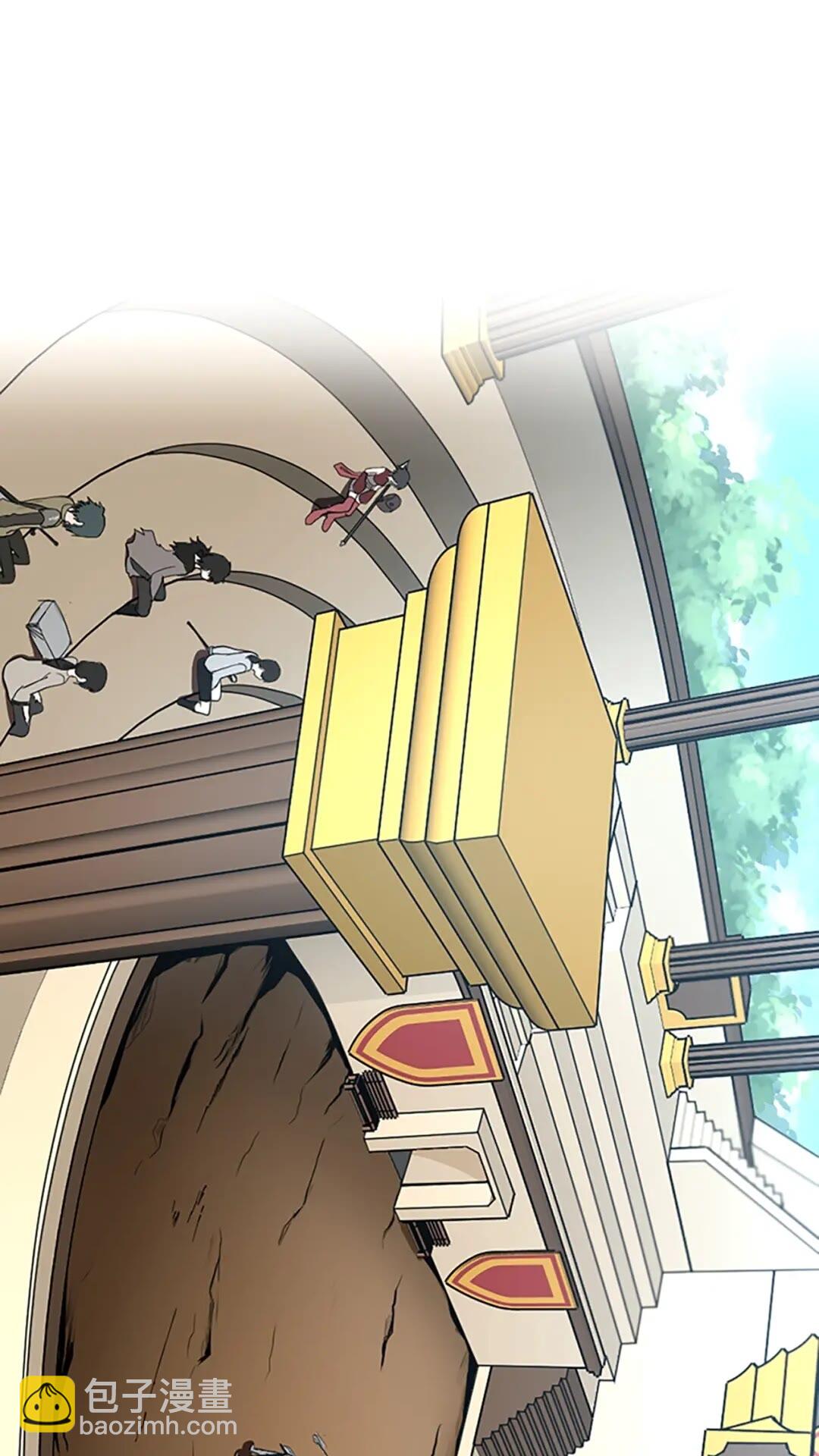 🍱三岁开始做王者 第2季第49话 学院 第10页