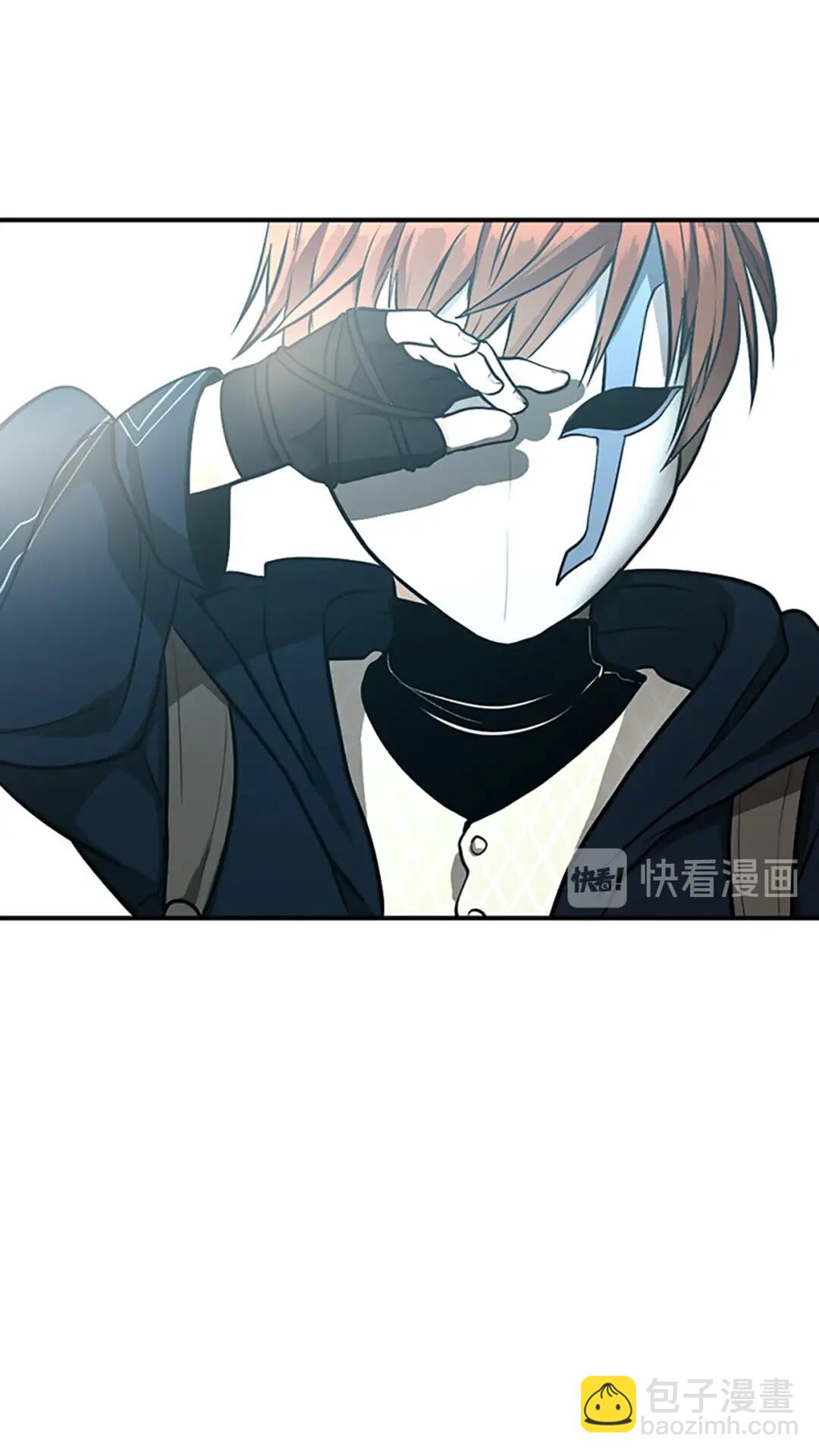 🍱三岁开始做王者 第2季第49话 学院 第8页