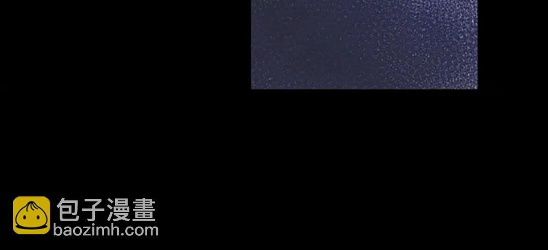 🍱三岁开始做王者 第2季第51话 酣畅淋漓 第10页