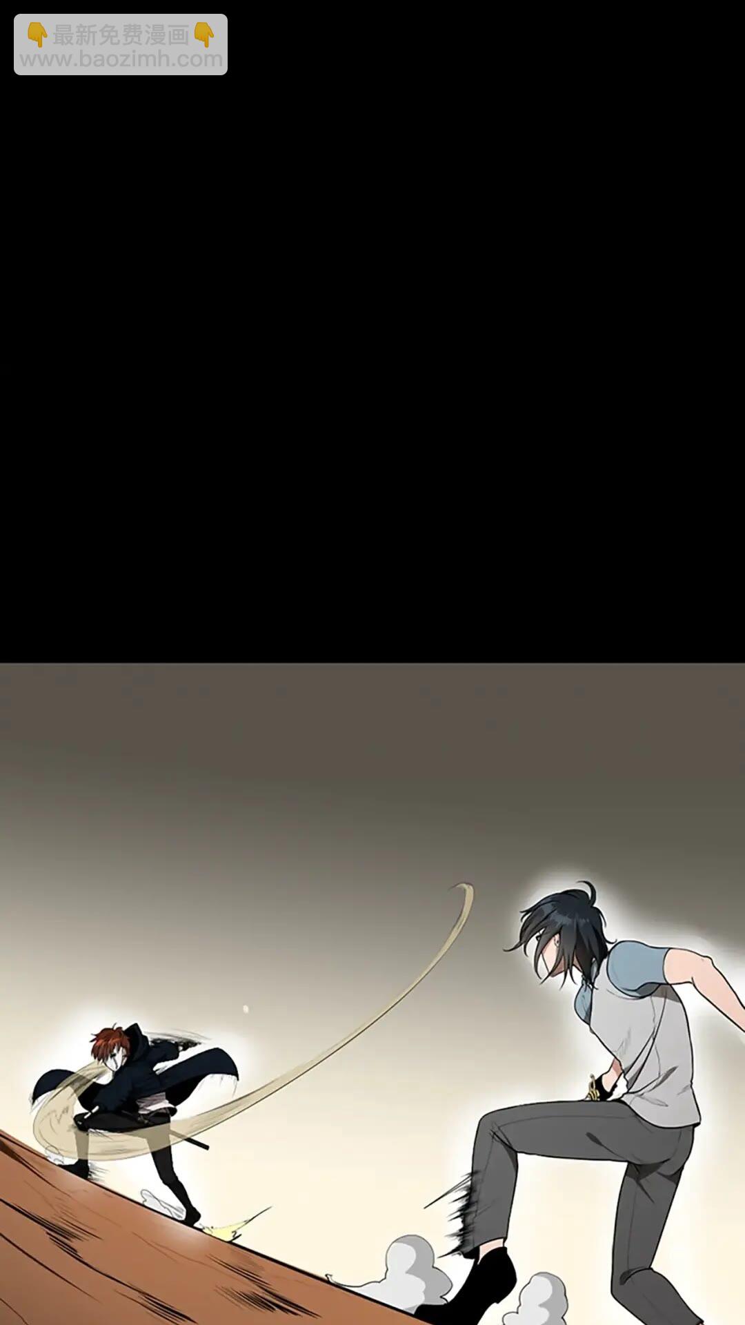 🍱三岁开始做王者 第2季第51话 酣畅淋漓 第31页
