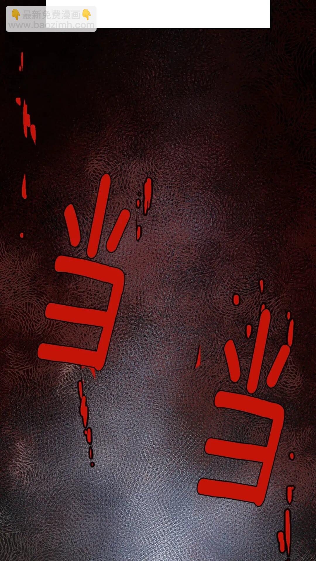 🍱三岁开始做王者 第2季第51话 酣畅淋漓 第6页