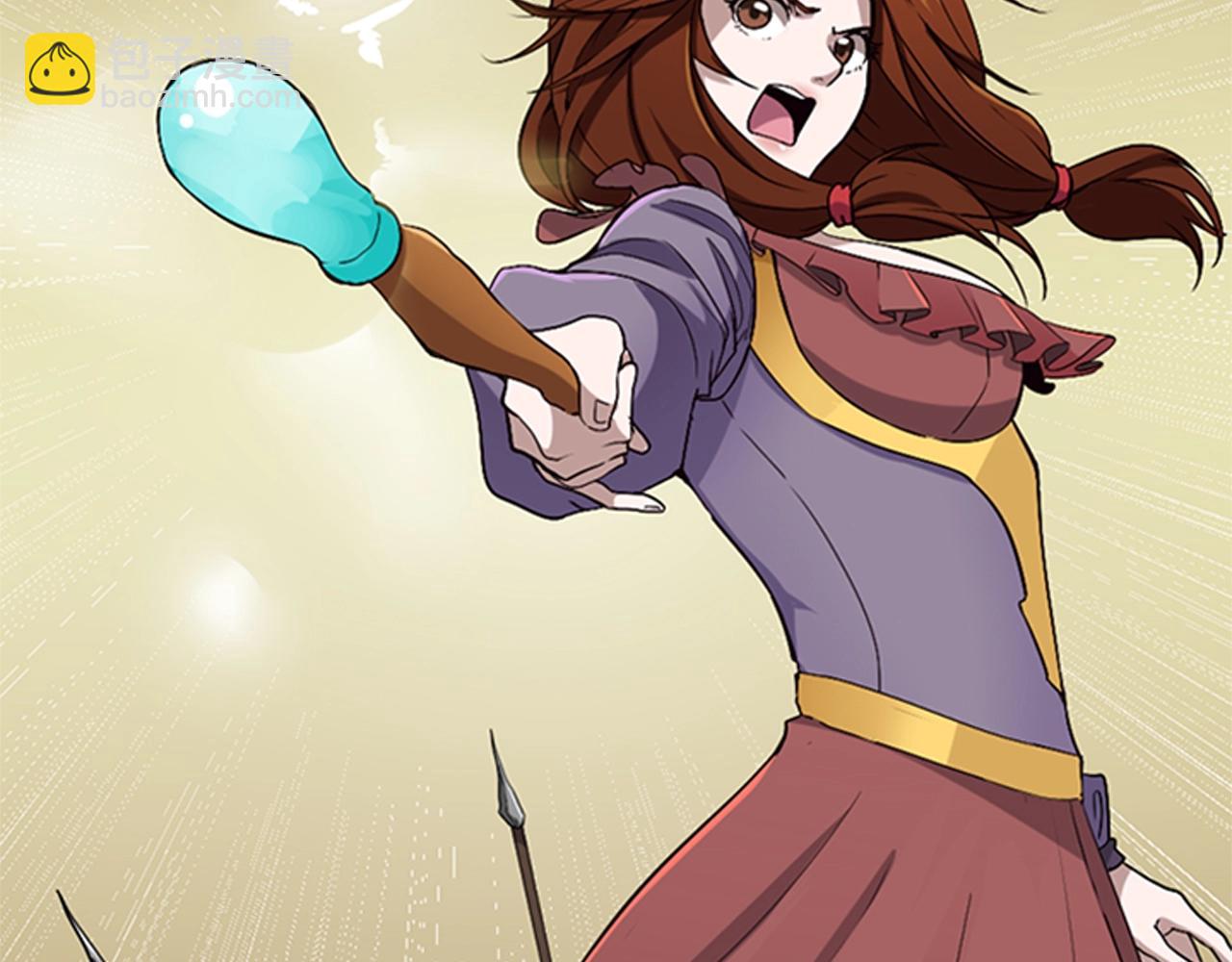 🍱三岁开始做王者 第1季第6话 远行 第3页