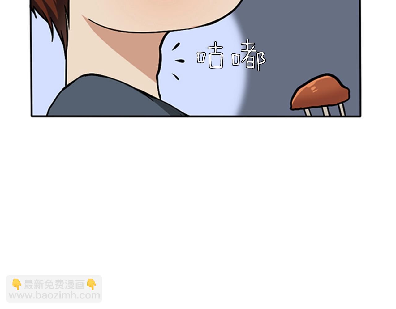 🍱三岁开始做王者 第1季第6话 远行 第40页