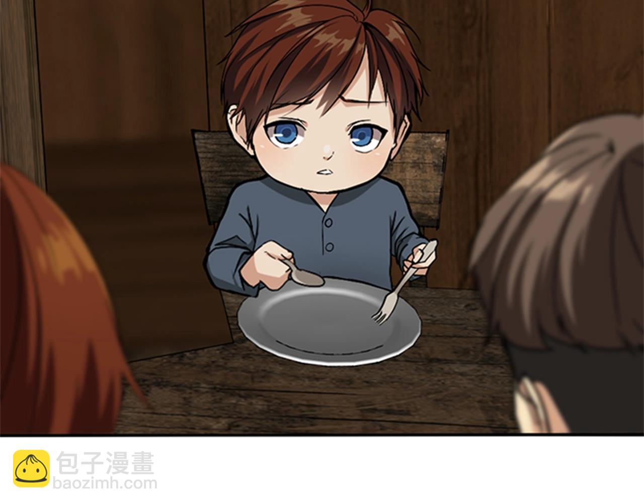 🍱三岁开始做王者 第1季第6话 远行 第42页