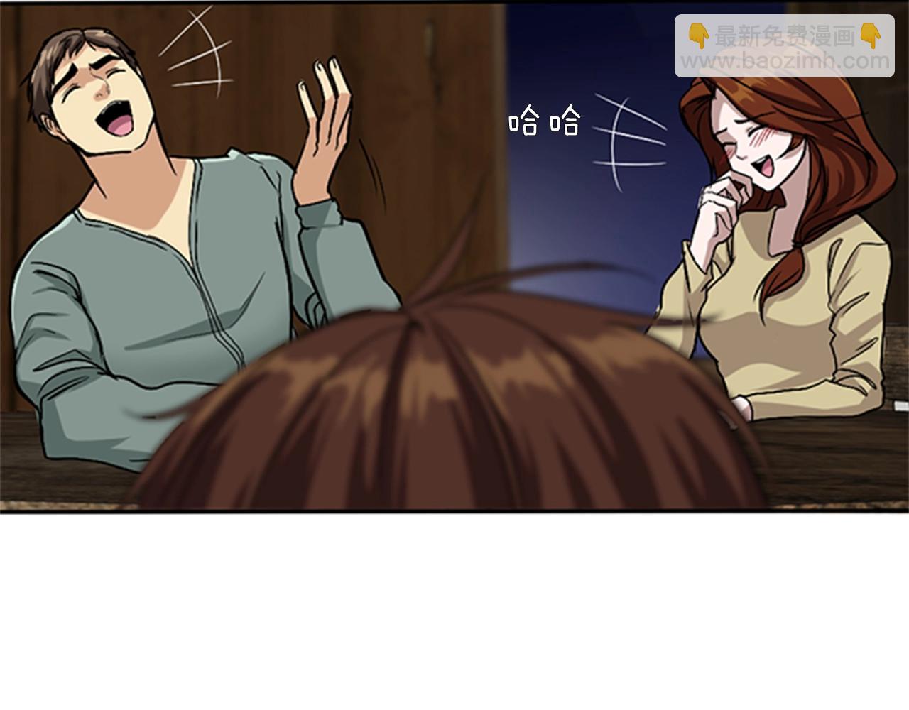 🍱三岁开始做王者 第1季第6话 远行 第49页