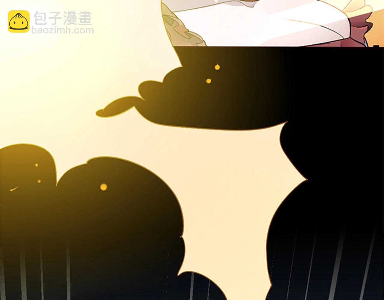 🍱三岁开始做王者 第1季第6话 远行 第7页
