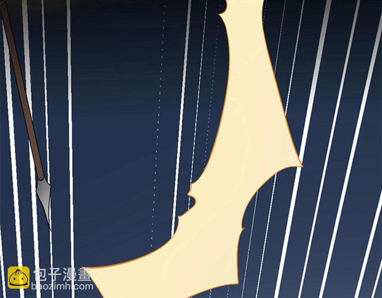 🍱三岁开始做王者 第1季第6话 远行 第8页