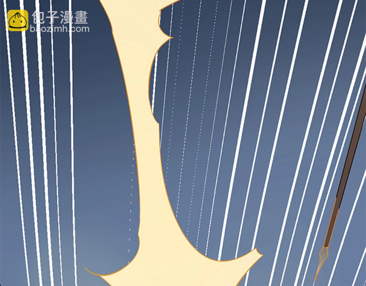 🍱三岁开始做王者 第1季第6话 远行 第9页