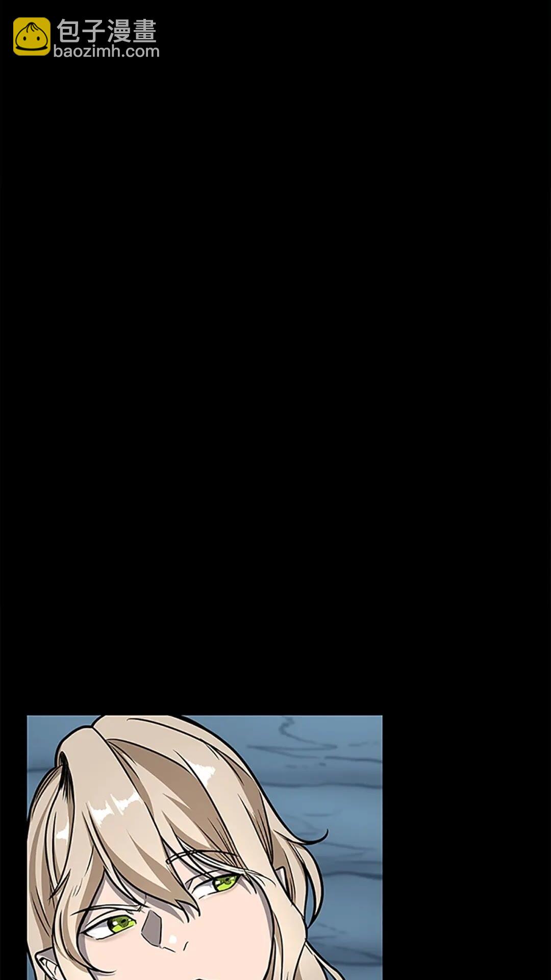 🍱三岁开始做王者 第3季第59话 烈焰 第10页