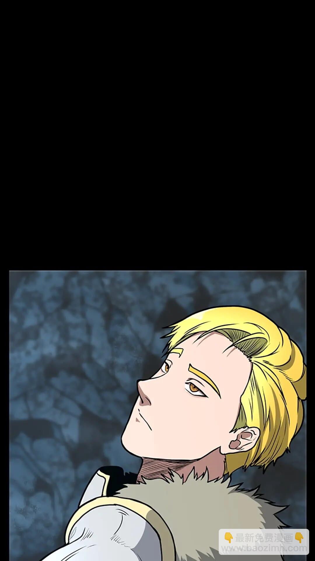 🍱三岁开始做王者 第3季第59话 烈焰 第17页