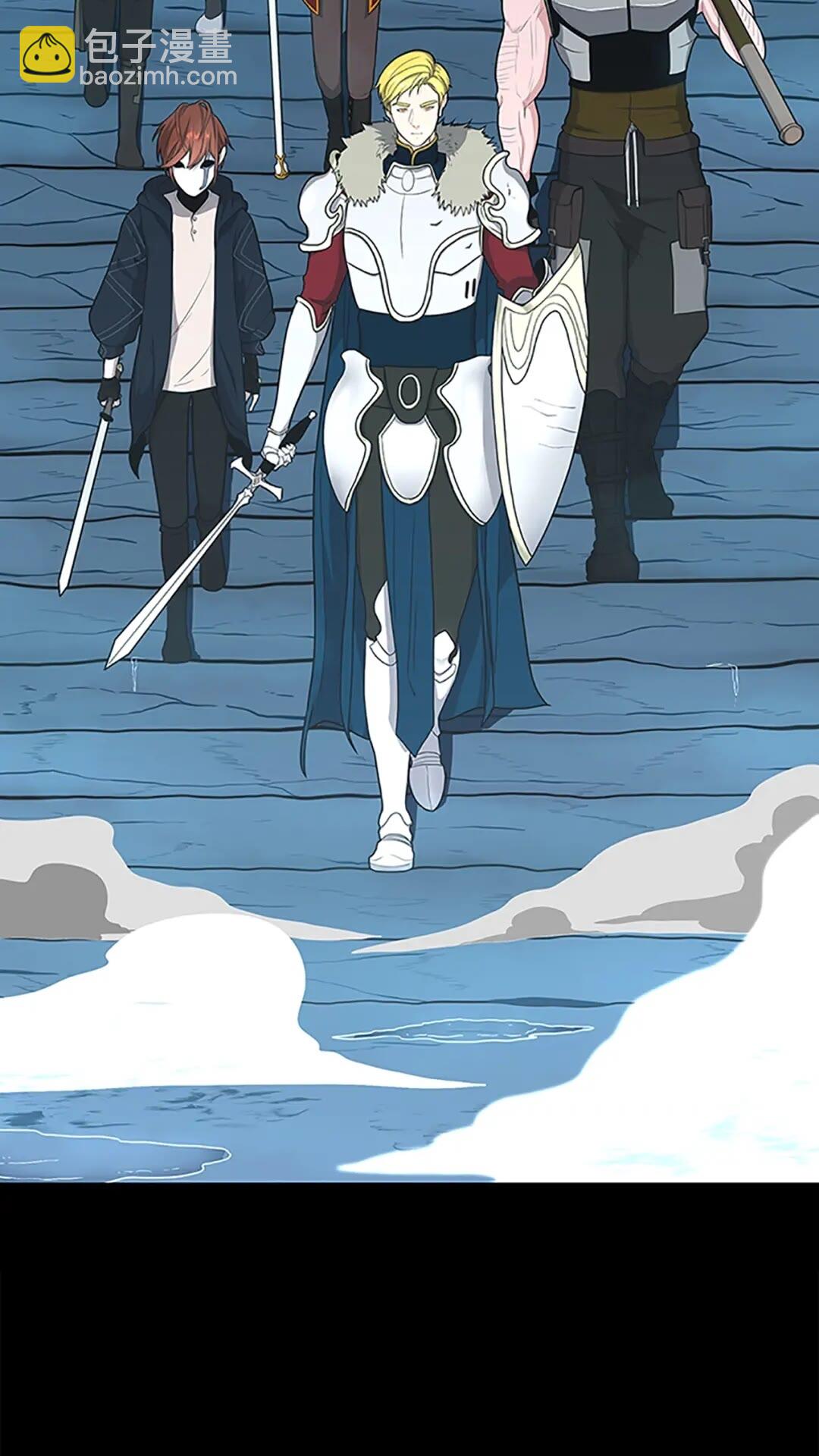 🍱三岁开始做王者 第3季第59话 烈焰 第2页