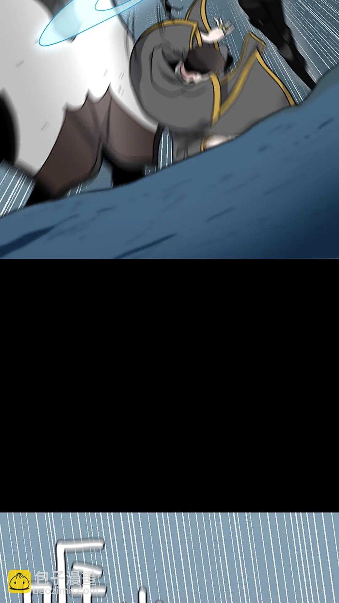 🍱三岁开始做王者 第3季第59话 烈焰 第28页