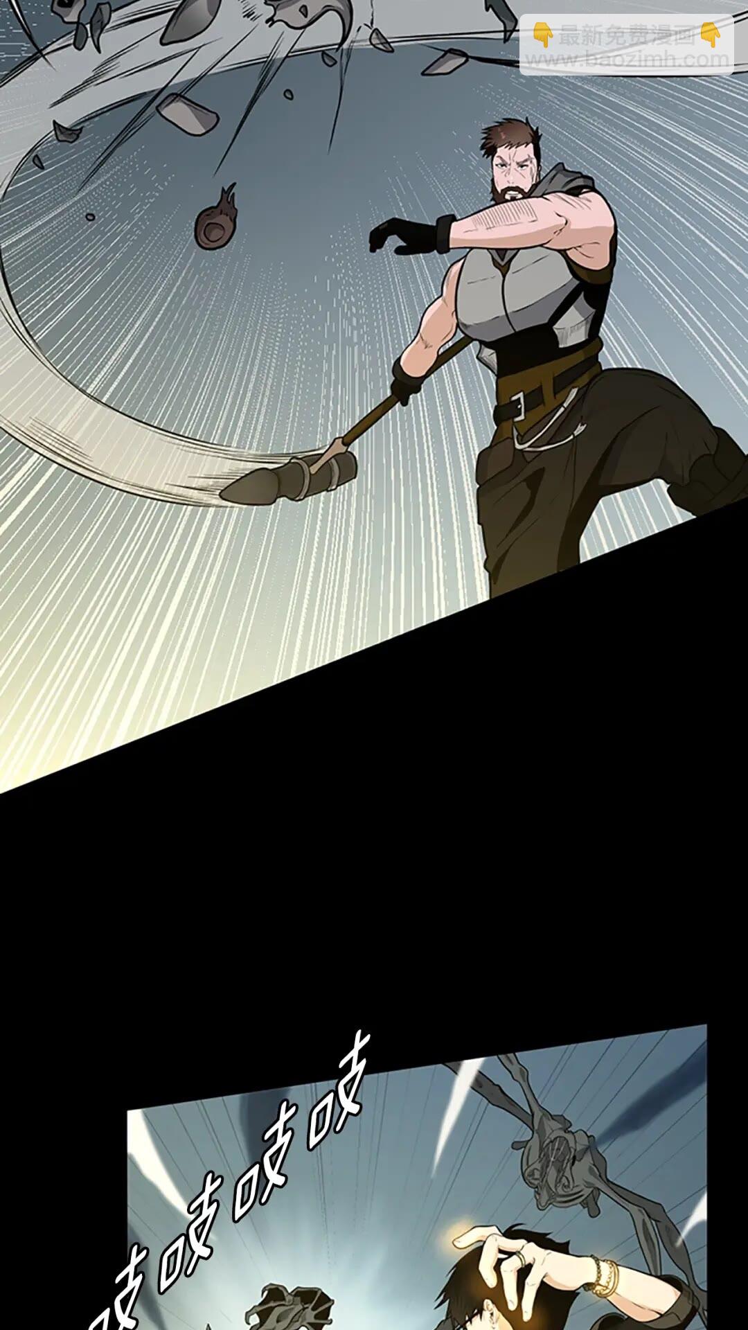 🍱三岁开始做王者 第3季第59话 烈焰 第36页