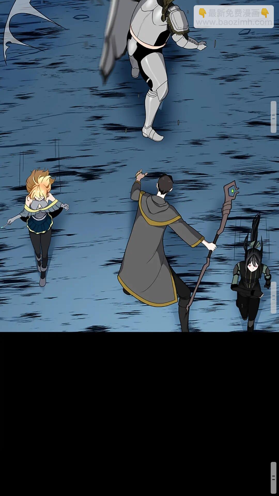 🍱三岁开始做王者 第3季第59话 烈焰 第48页