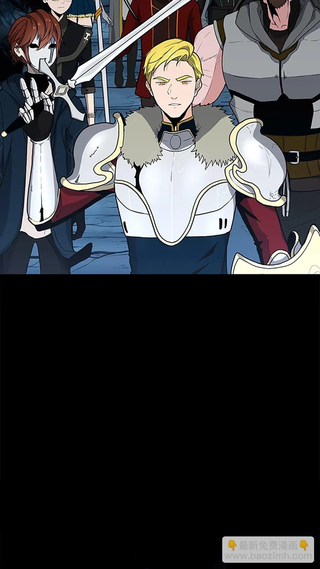 🍱三岁开始做王者 第3季第59话 烈焰 第7页