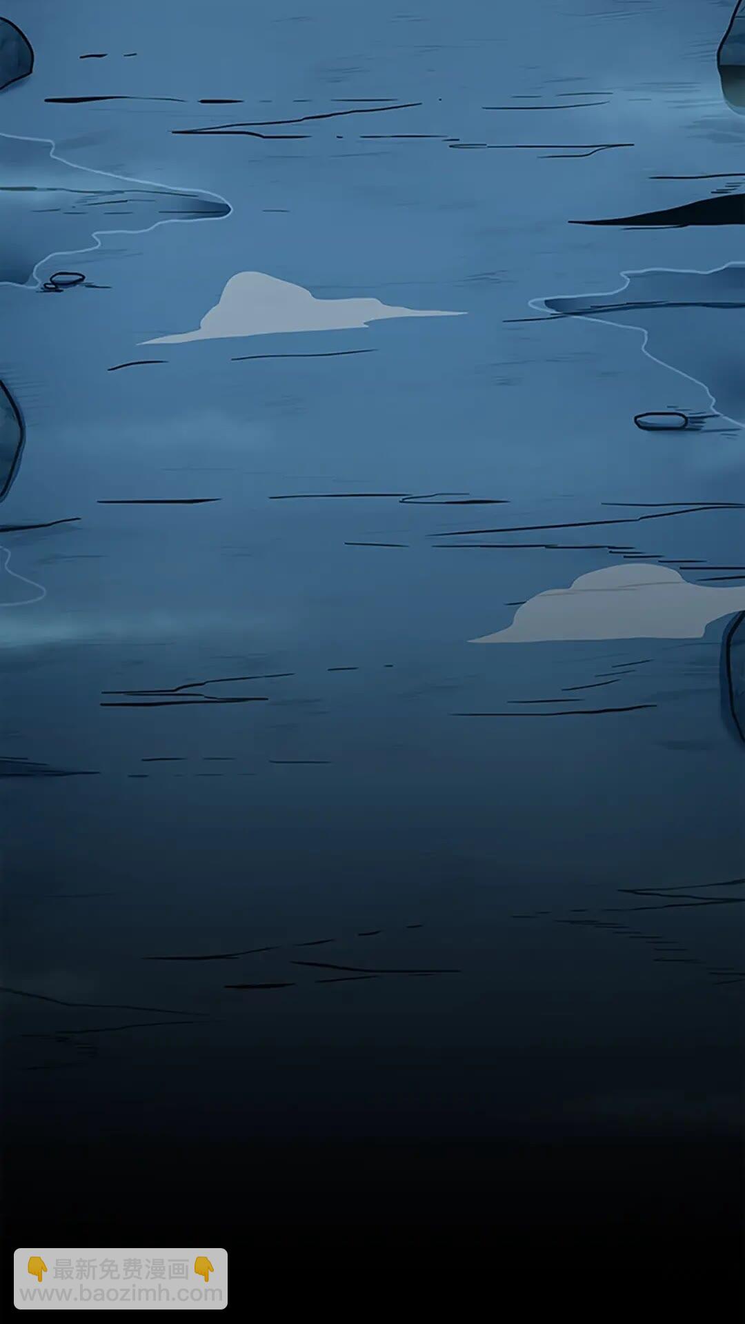 🍱三岁开始做王者 第3季第59话 烈焰 第9页
