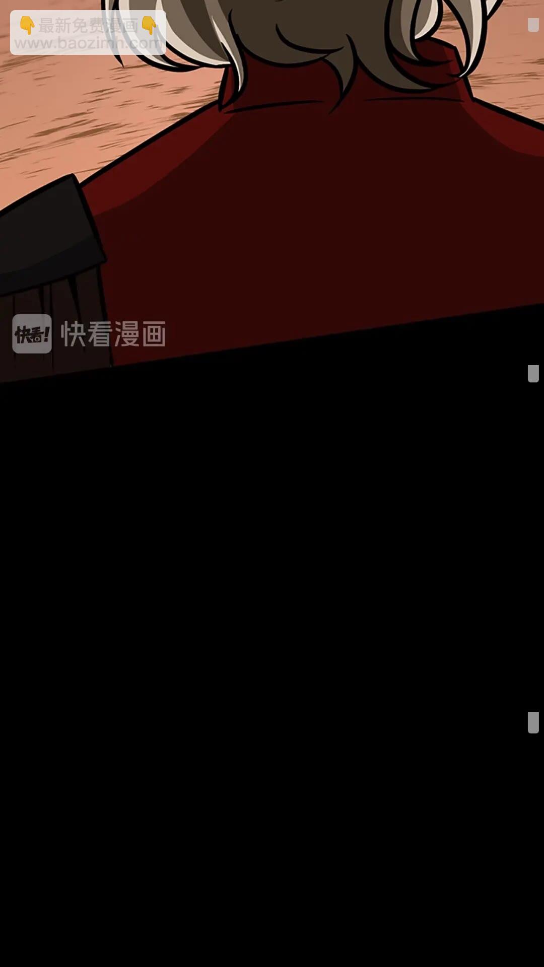 🍱三岁开始做王者 第3季第61话 战栗 第50页