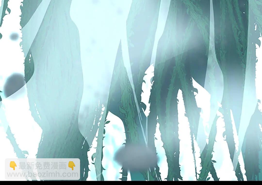 🍱三岁开始做王者 第3季第65话 惊天逆转 第21页