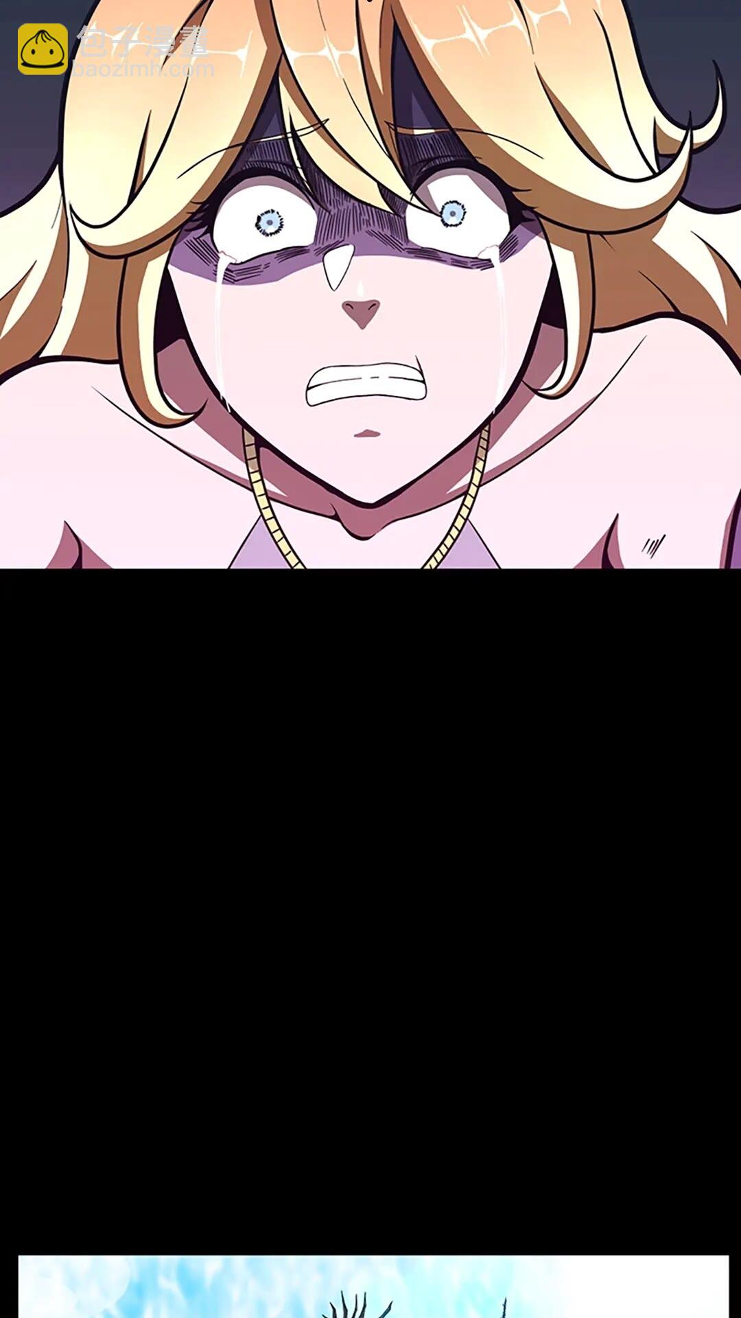 🍱三岁开始做王者 第3季第65话 惊天逆转 第9页