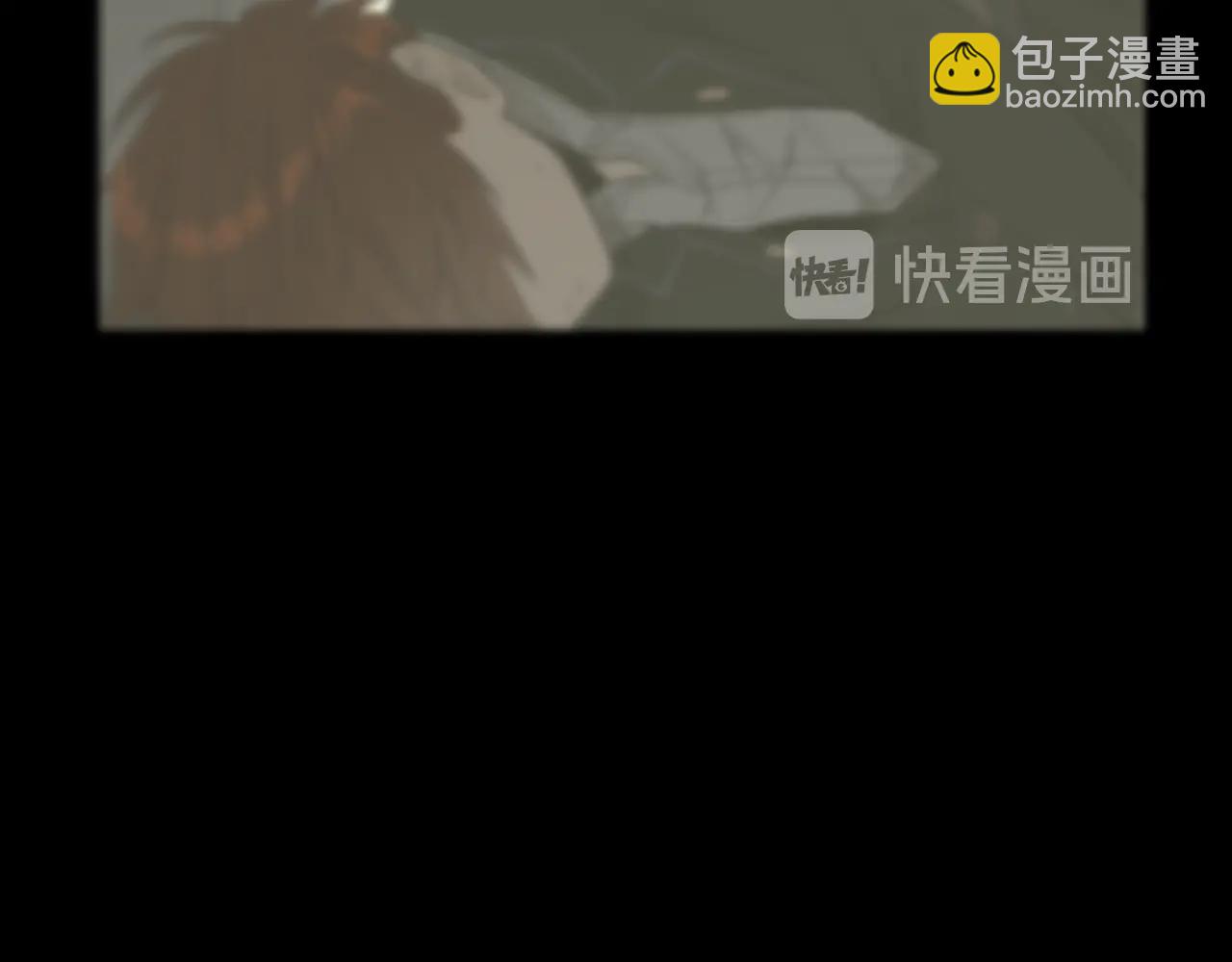 🍱三岁开始做王者 第3季第67话 融合形态 第11页