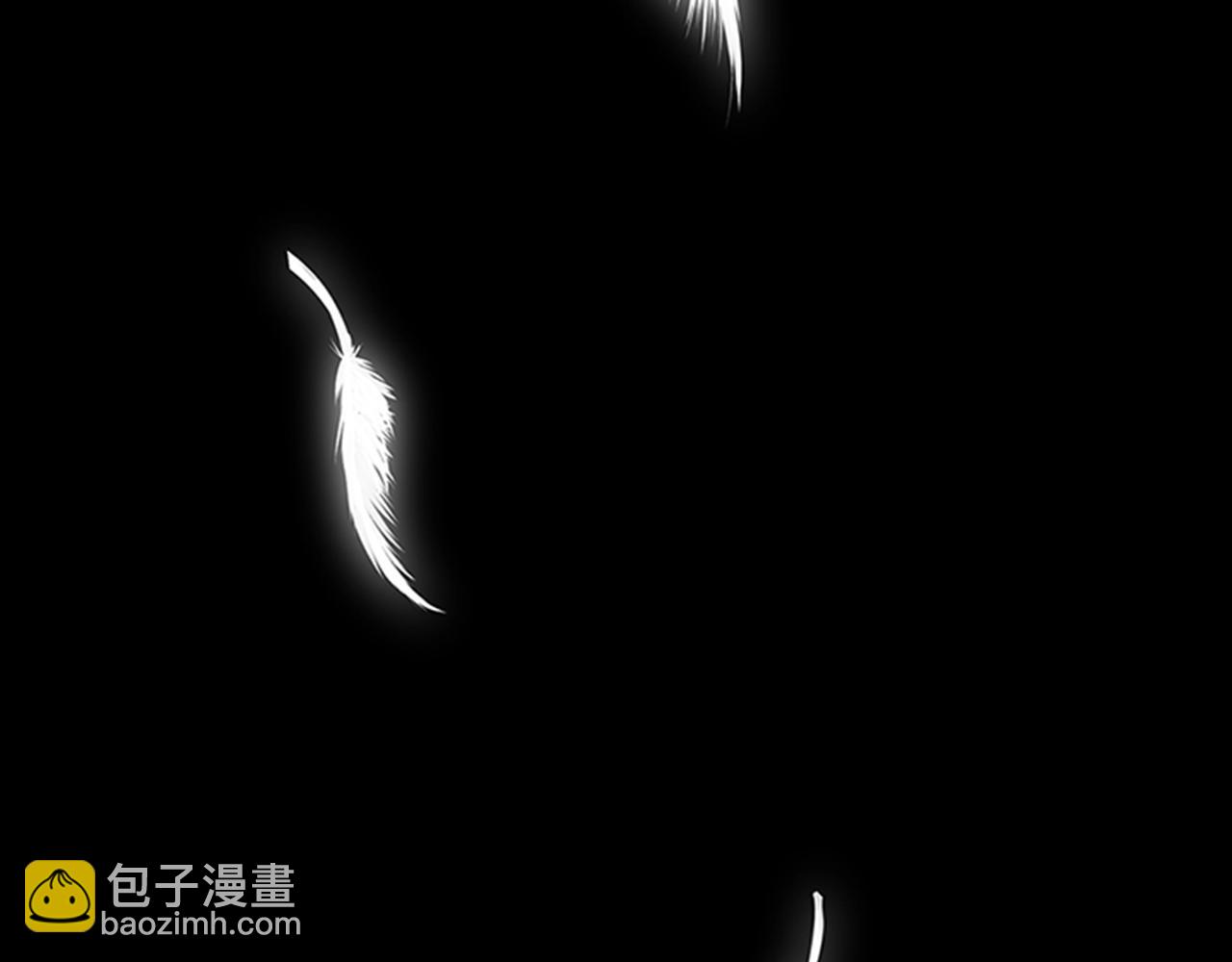🍱三岁开始做王者 第3季第67话 融合形态 第25页