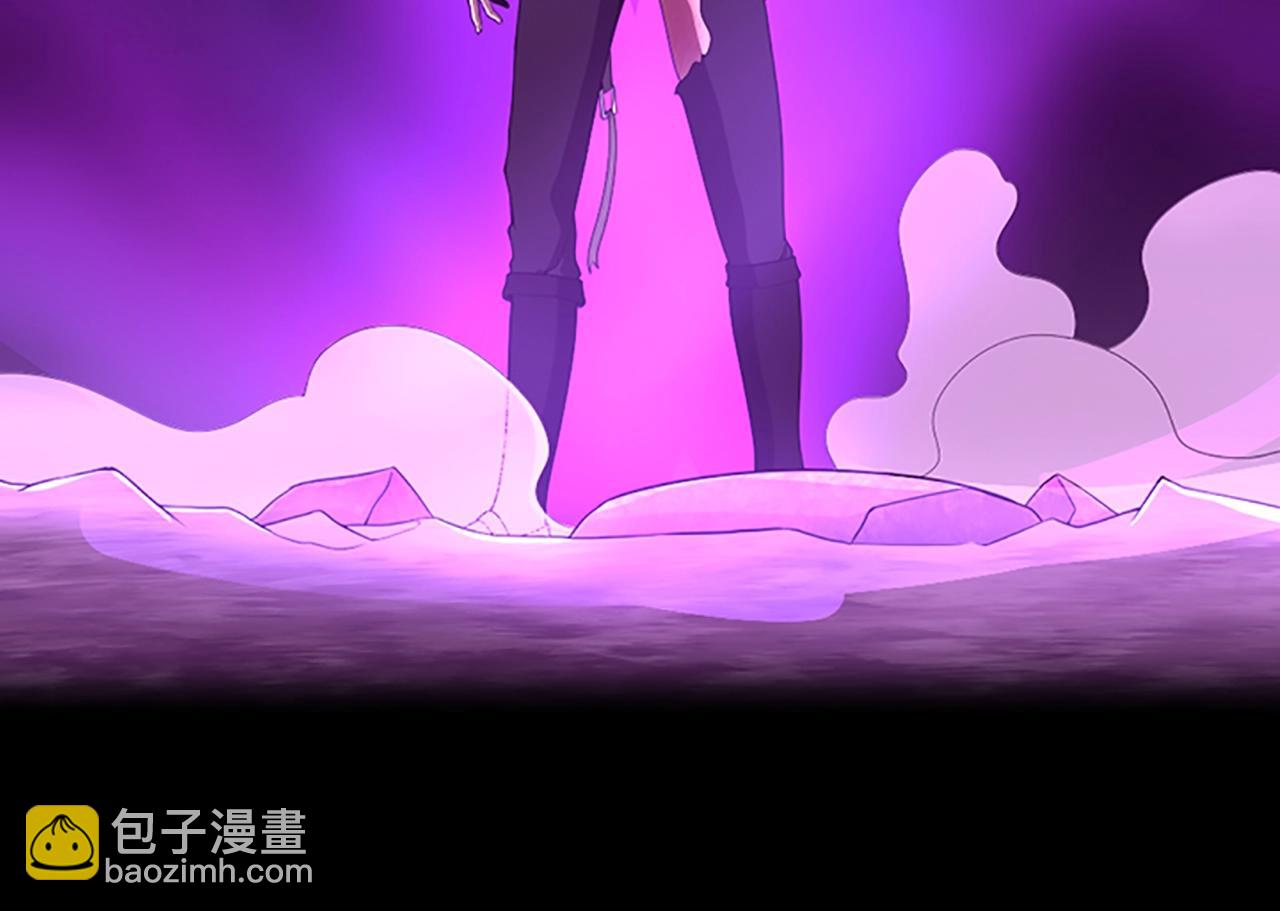 🍱三岁开始做王者 第3季第67话 融合形态 第29页