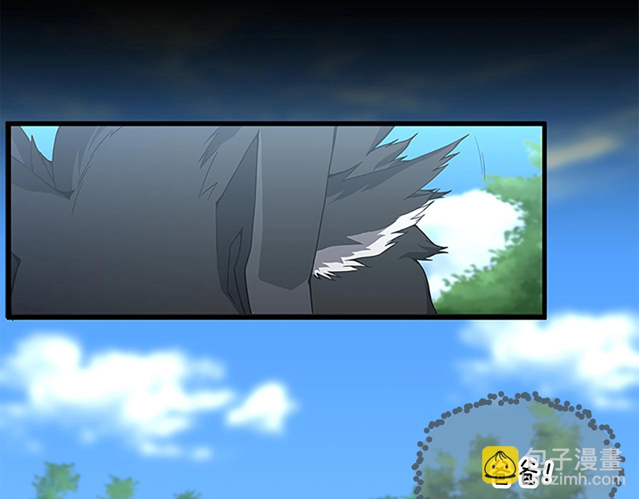 🍱三岁开始做王者 第3季第67话 融合形态 第33页
