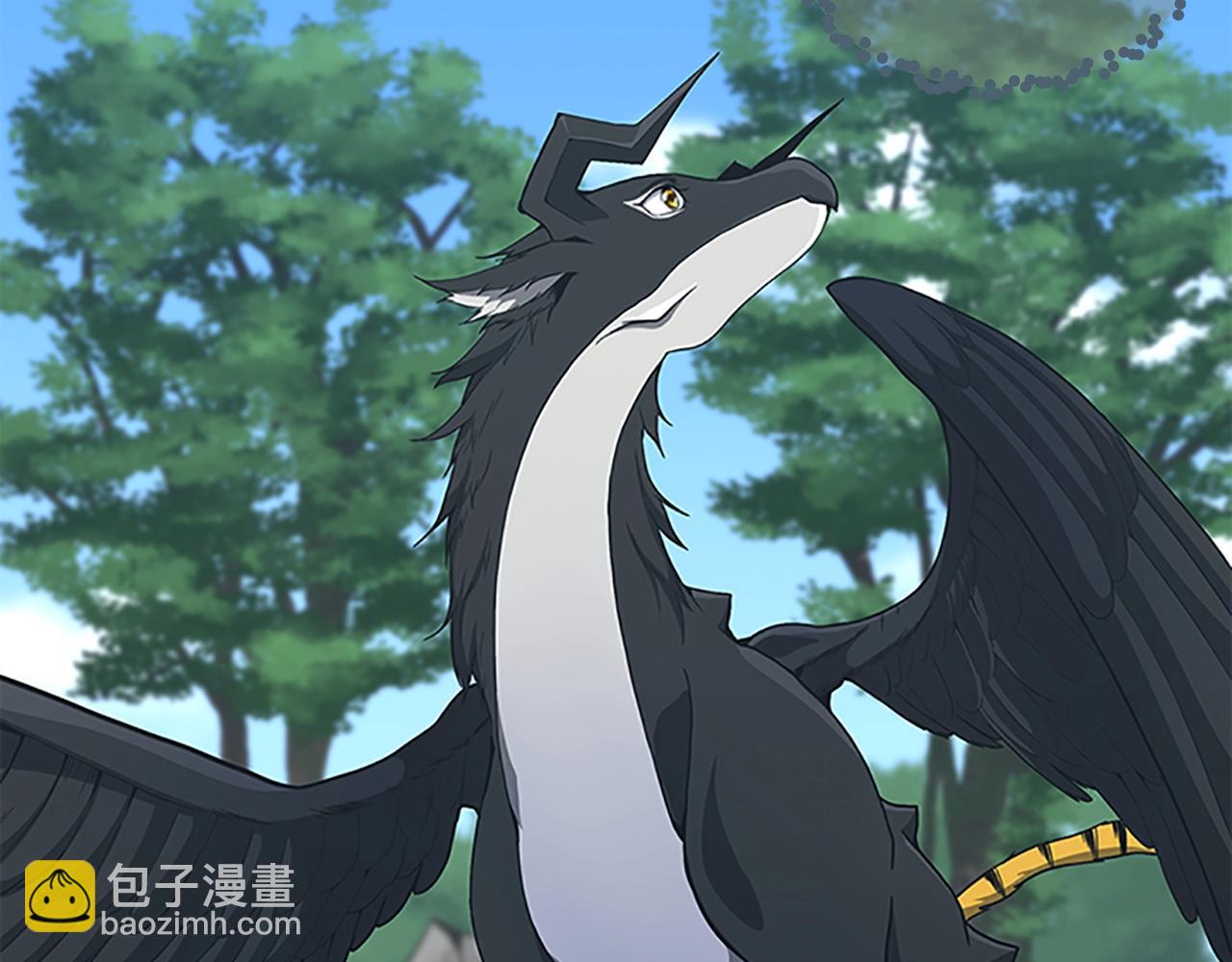 🍱三岁开始做王者 第3季第67话 融合形态 第34页