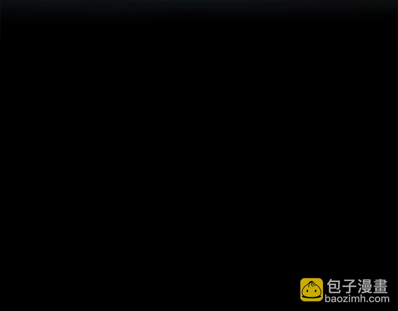 🍱三岁开始做王者 第3季第67话 融合形态 第43页