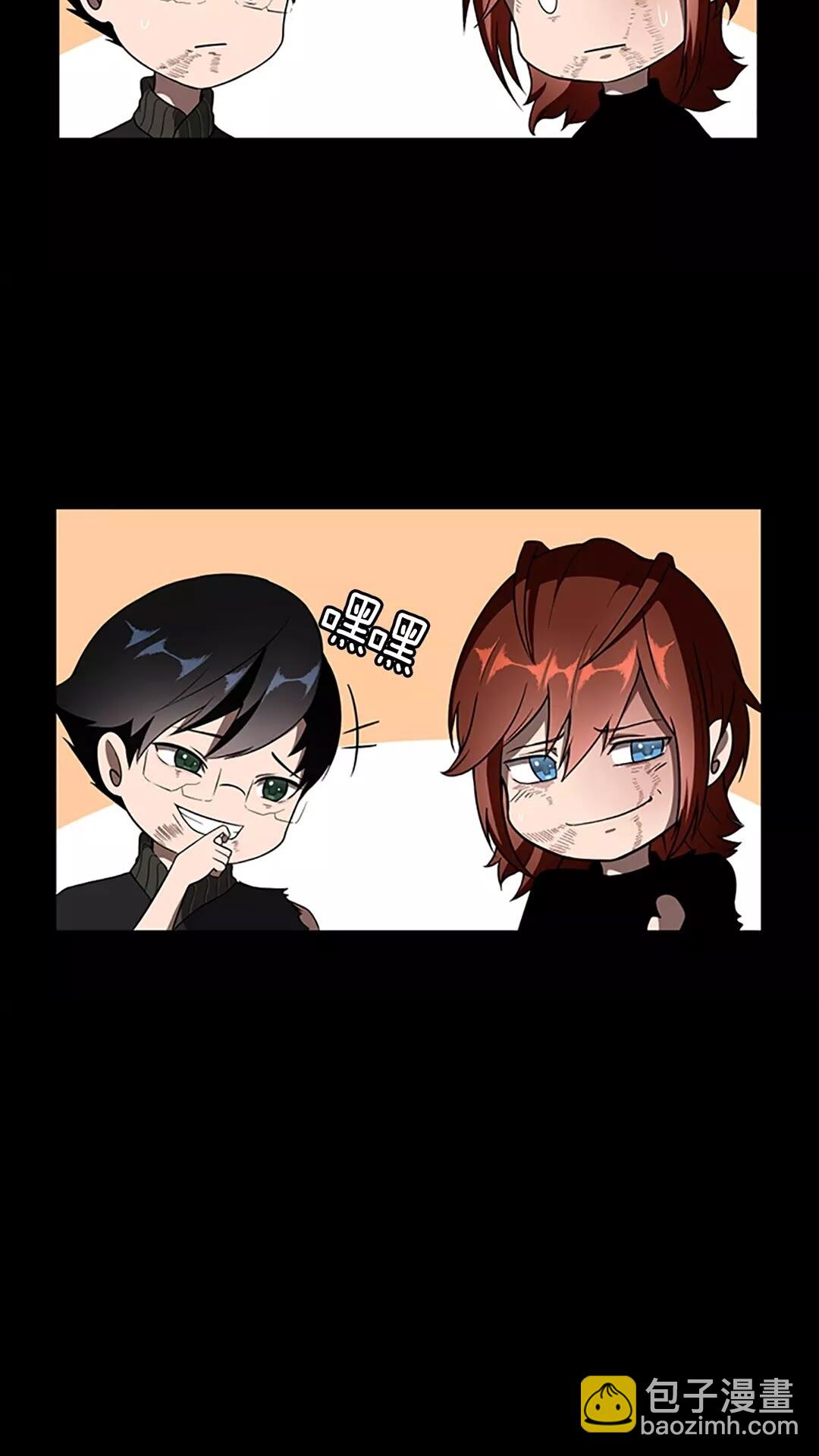 🍱三岁开始做王者 第3季第69话 苏醒之后 第30页
