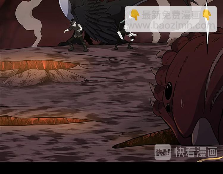 🍱三岁开始做王者 第3季第71话 君子报仇 第18页