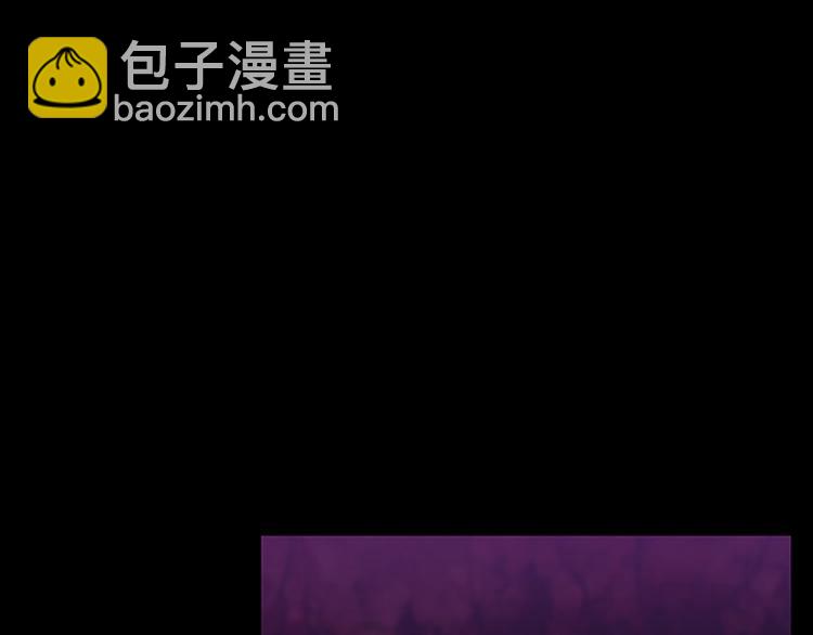 🍱三岁开始做王者 第3季第71话 君子报仇 第19页