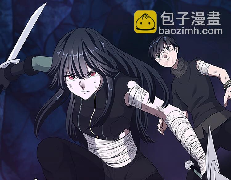 🍱三岁开始做王者 第3季第71话 君子报仇 第24页