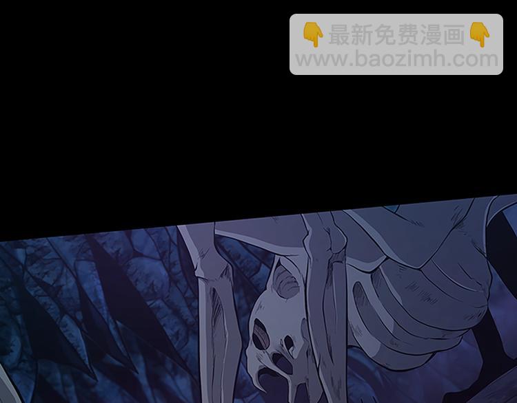 🍱三岁开始做王者 第3季第71话 君子报仇 第26页