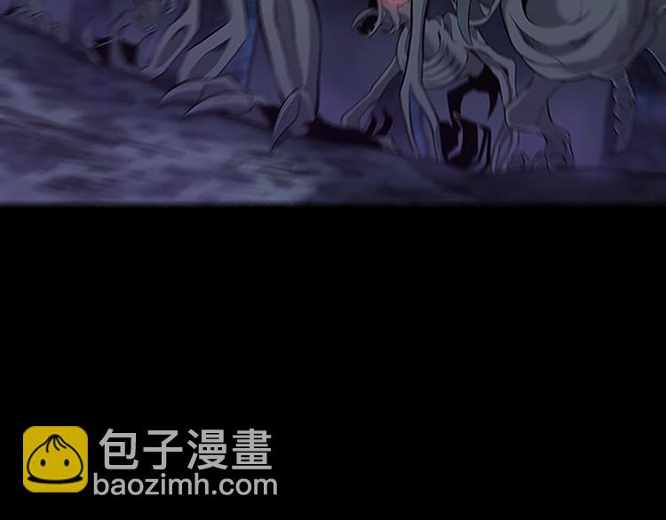 🍱三岁开始做王者 第3季第71话 君子报仇 第29页