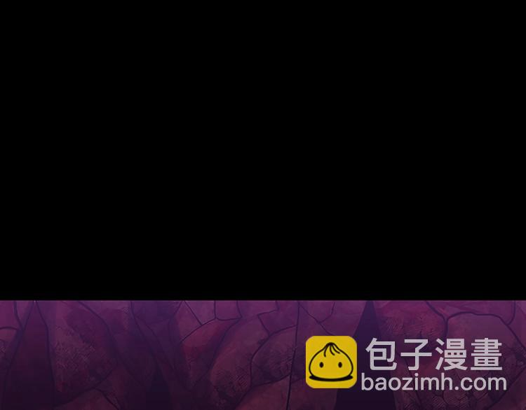 🍱三岁开始做王者 第3季第71话 君子报仇 第3页