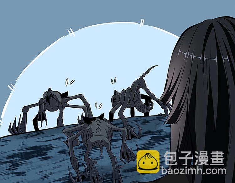 🍱三岁开始做王者 第3季第71话 君子报仇 第33页