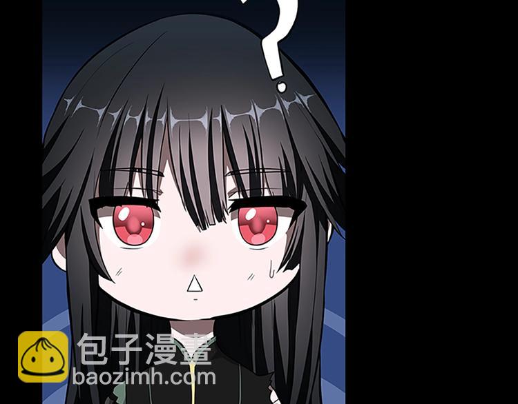 🍱三岁开始做王者 第3季第71话 君子报仇 第35页
