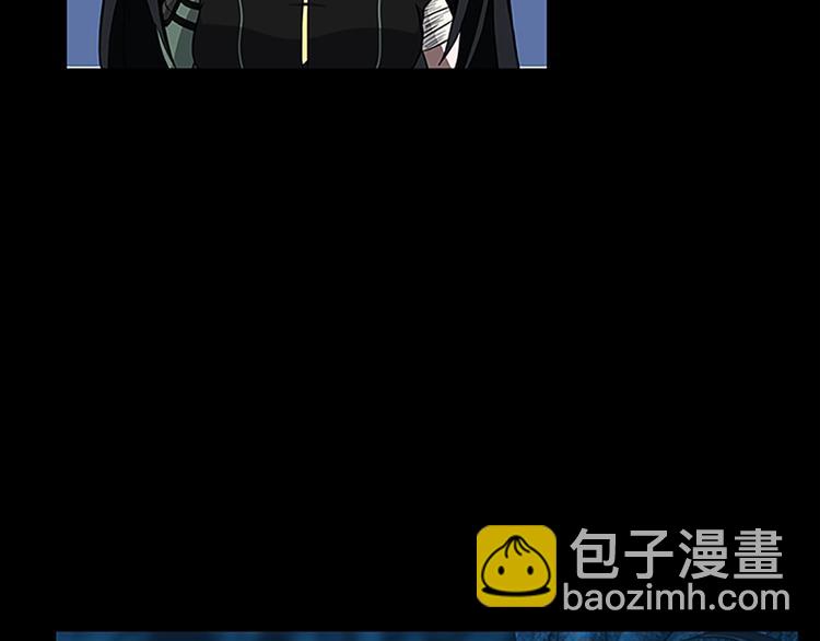 🍱三岁开始做王者 第3季第71话 君子报仇 第36页