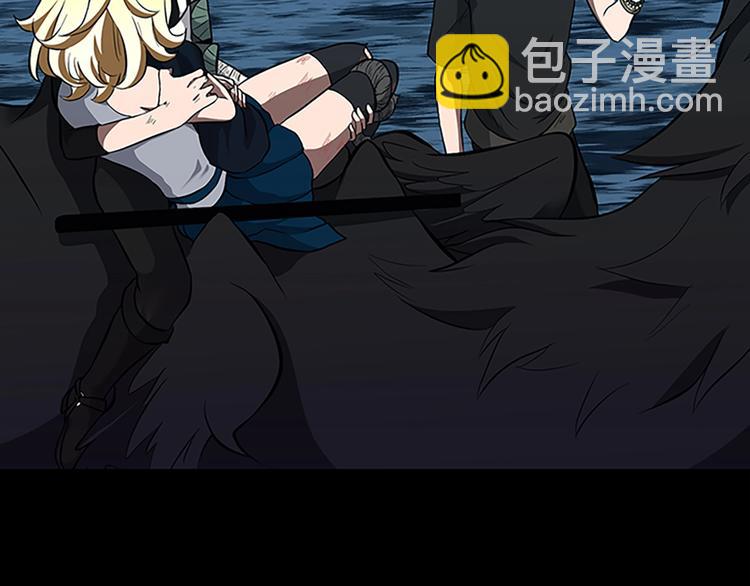 🍱三岁开始做王者 第3季第71话 君子报仇 第40页